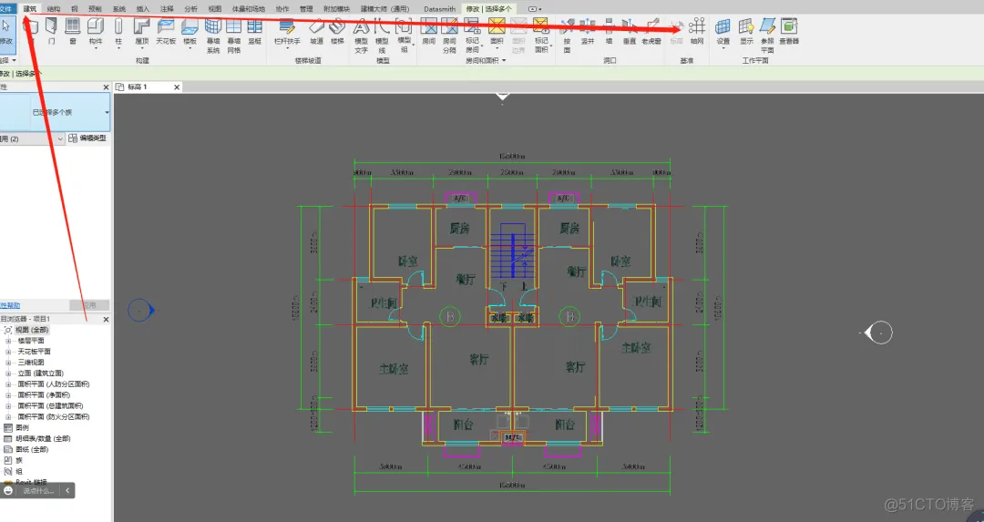 Revit--建筑业的常驻嘉宾_python_24